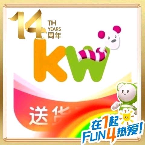 孩子王新乡宝龙店miss xu