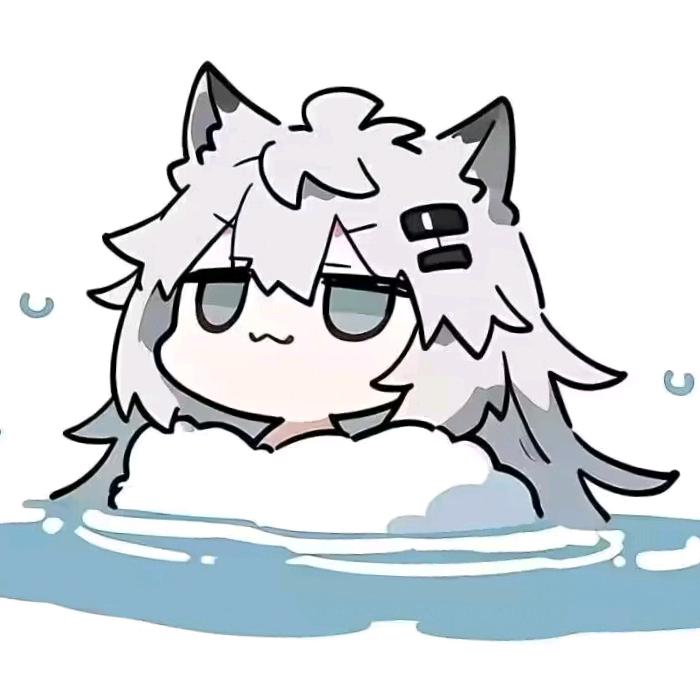 江南