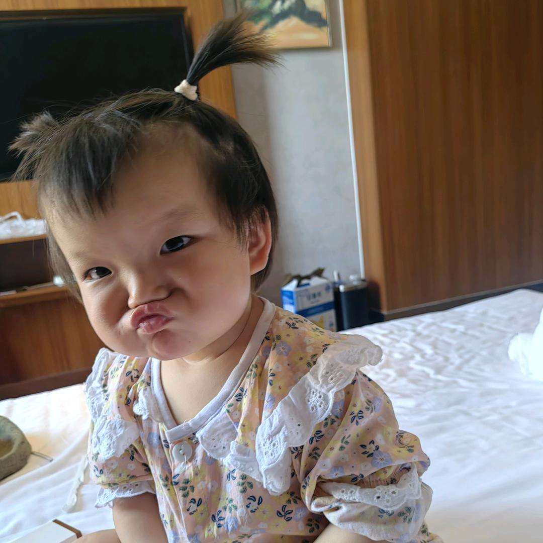 @苗