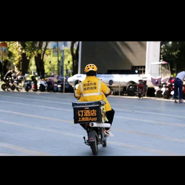 蜂鸟众包外卖员