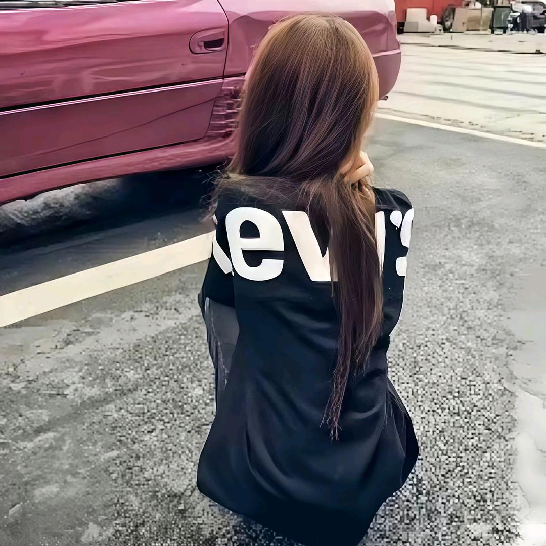 伪个迷