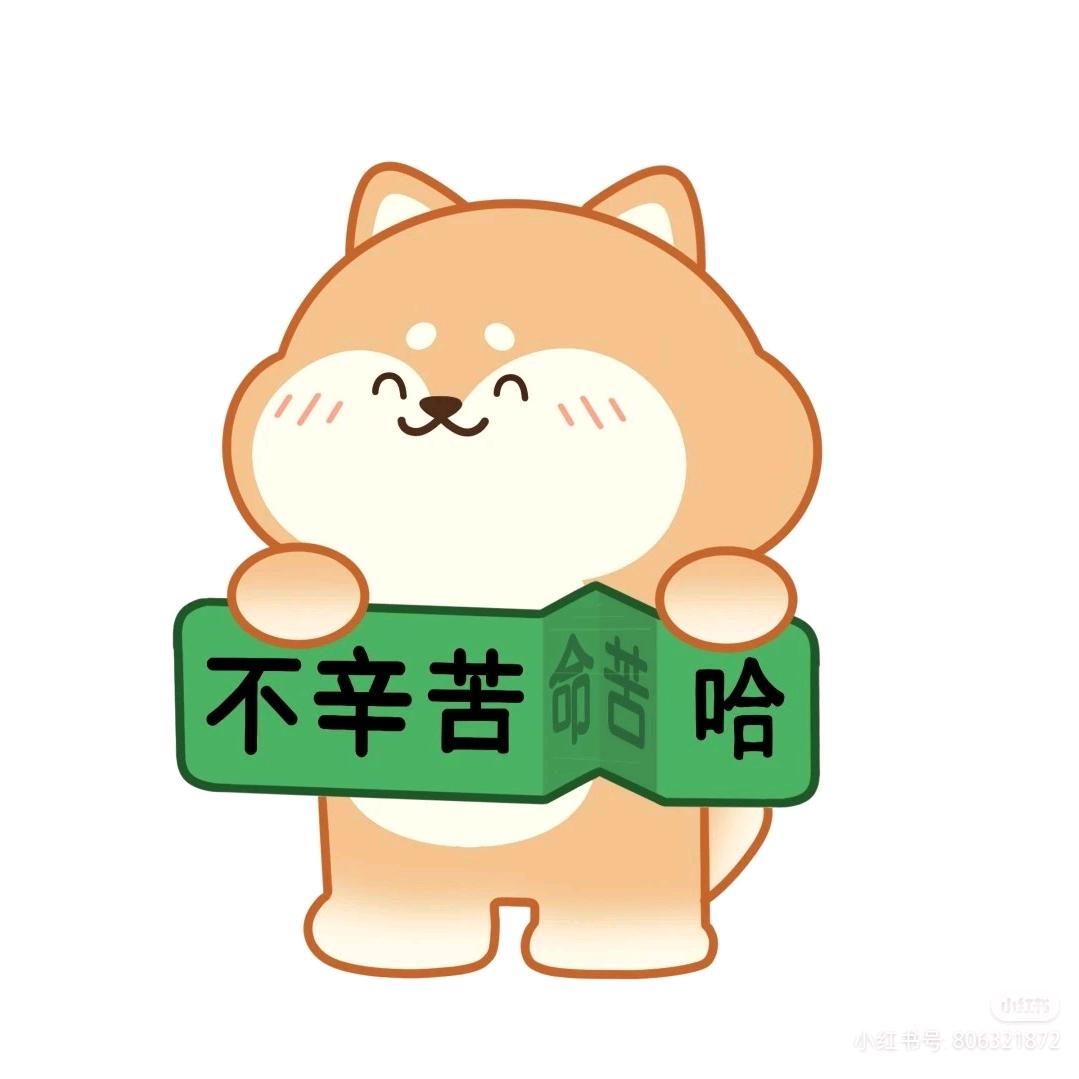 青云