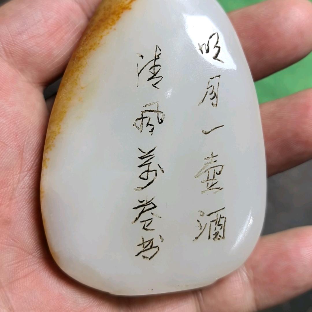 鼓楼溜溜街