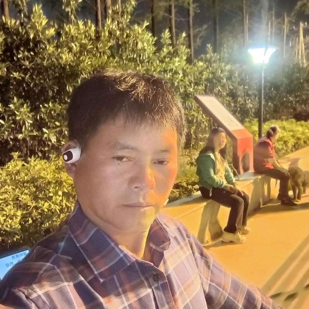 （爱你一生）（（明））