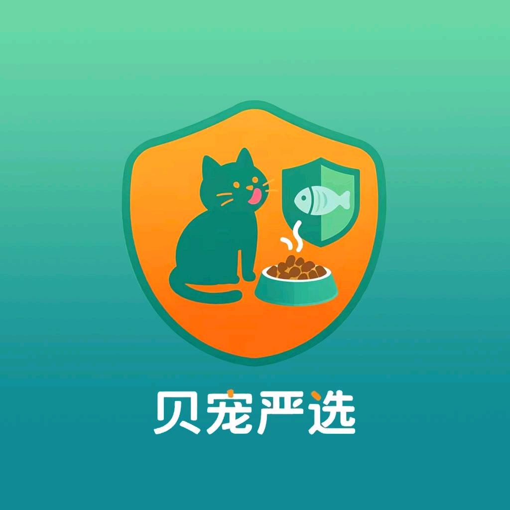 贝宠宠物用品食品工厂店