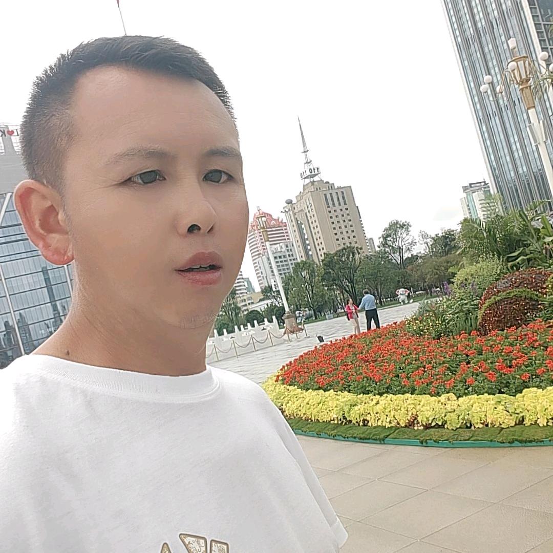 云南小皇子