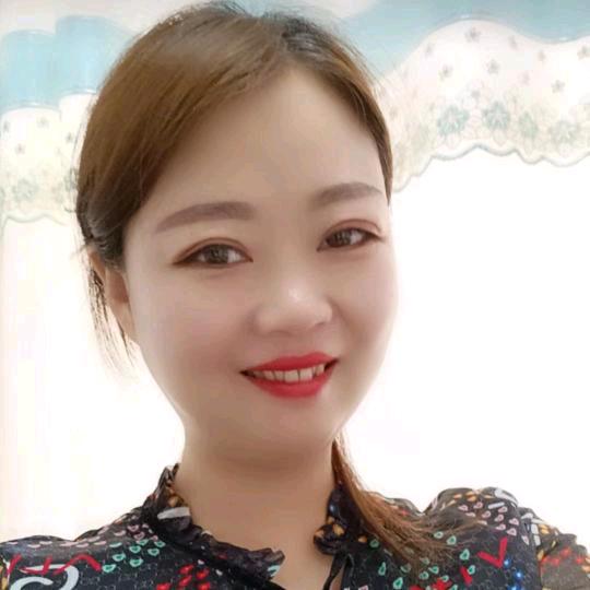 悠然
