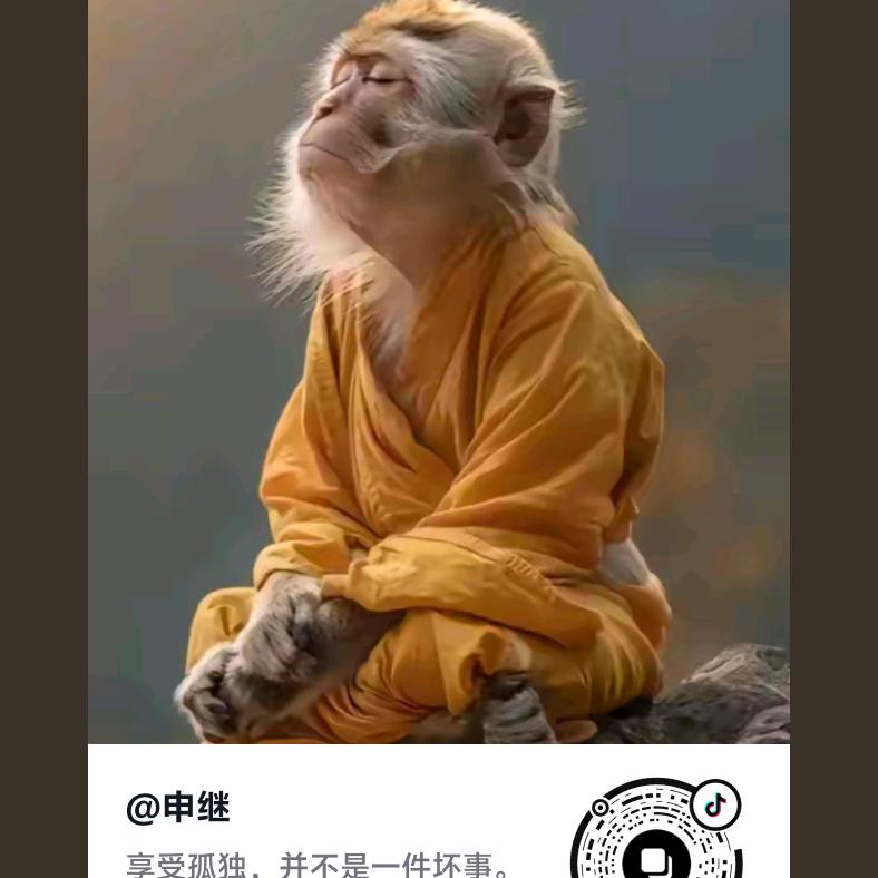 关中雄风