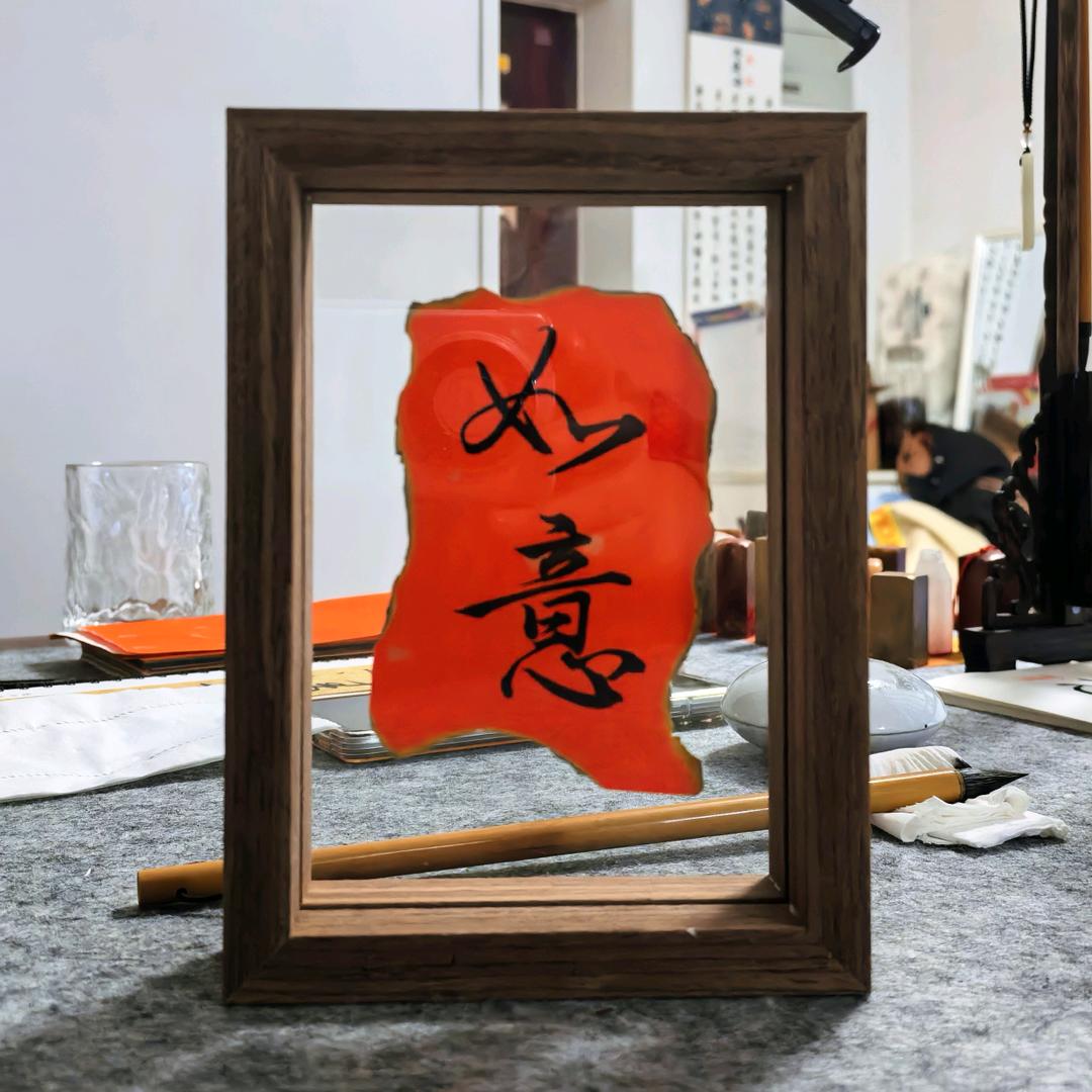 读书的一千零一夜