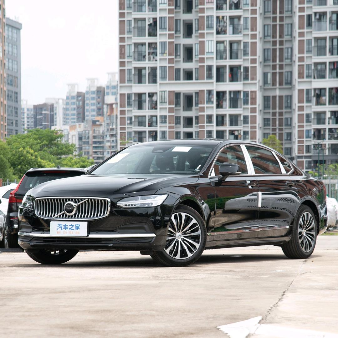 ༀ༒༺星河踏月来༻༒ༀ