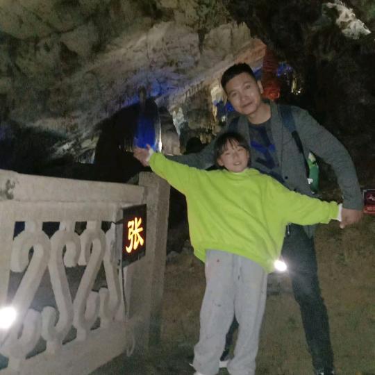 不忘初心，牢记使命。