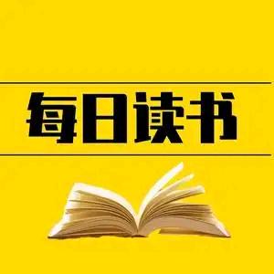 冰……心