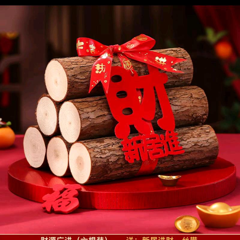 第五人格路漫漫