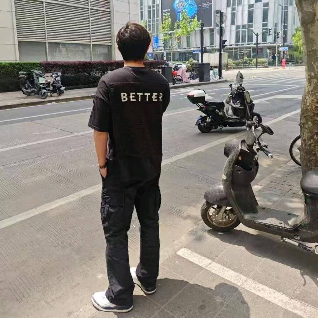 不高兴取名