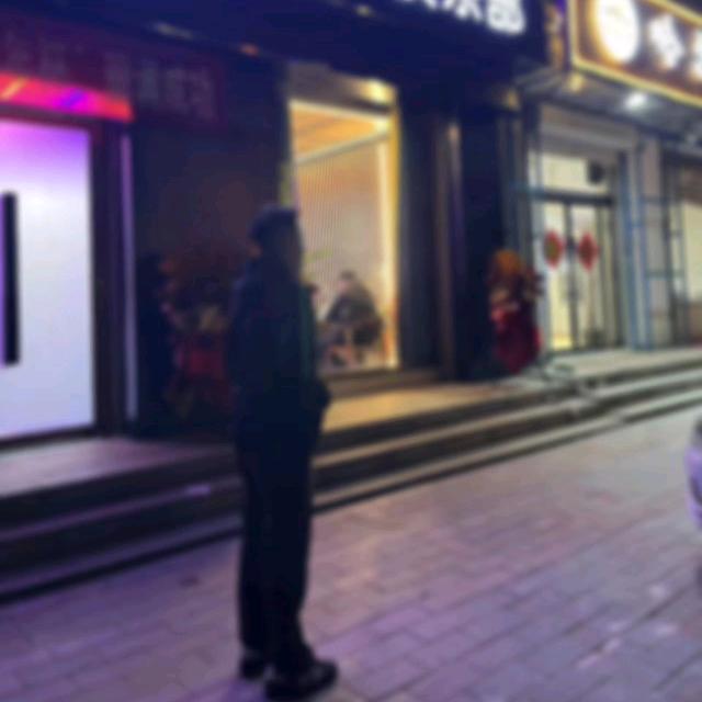 Mr👹