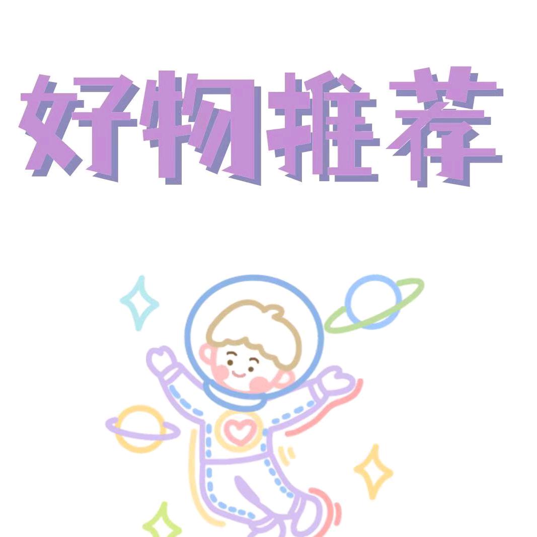 只想有个温暖的家