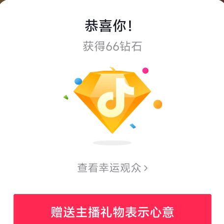 漂泊人生