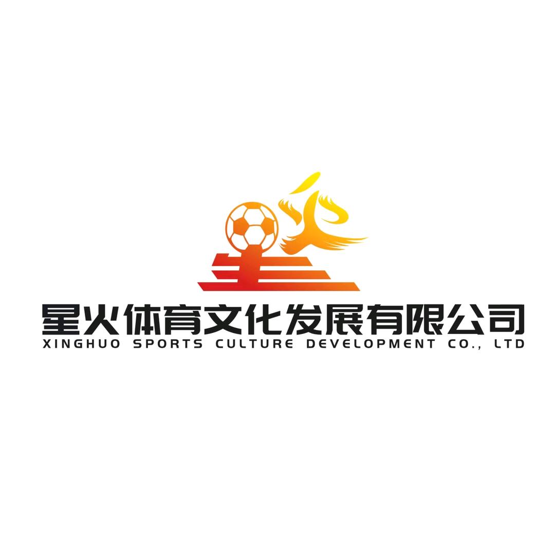 太阳教练
