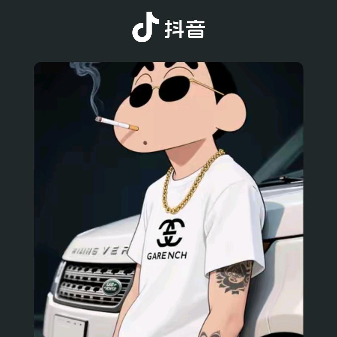 程森