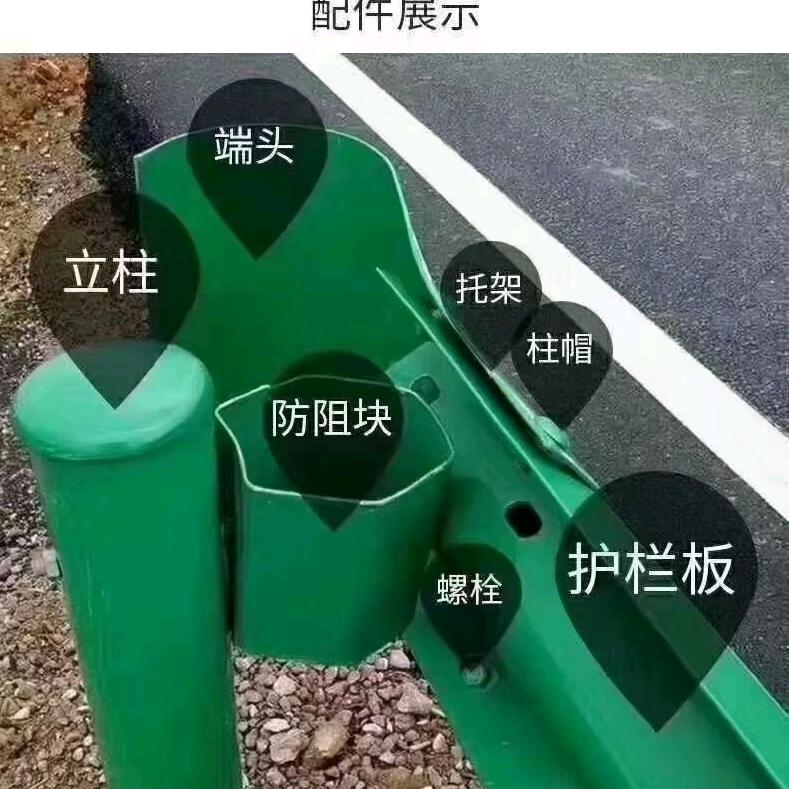 云南波形护栏源头工厂_Li2
