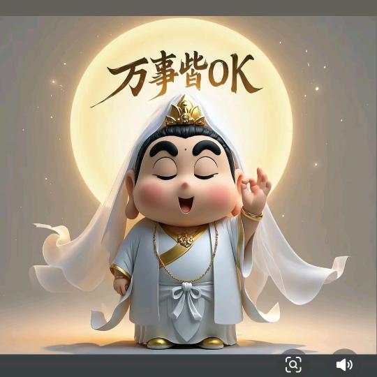 夏沫