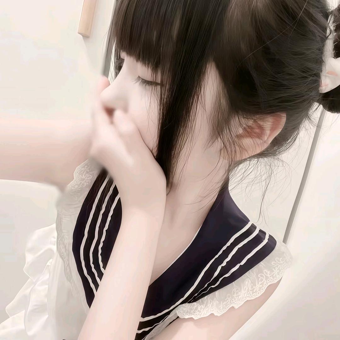喜歡你