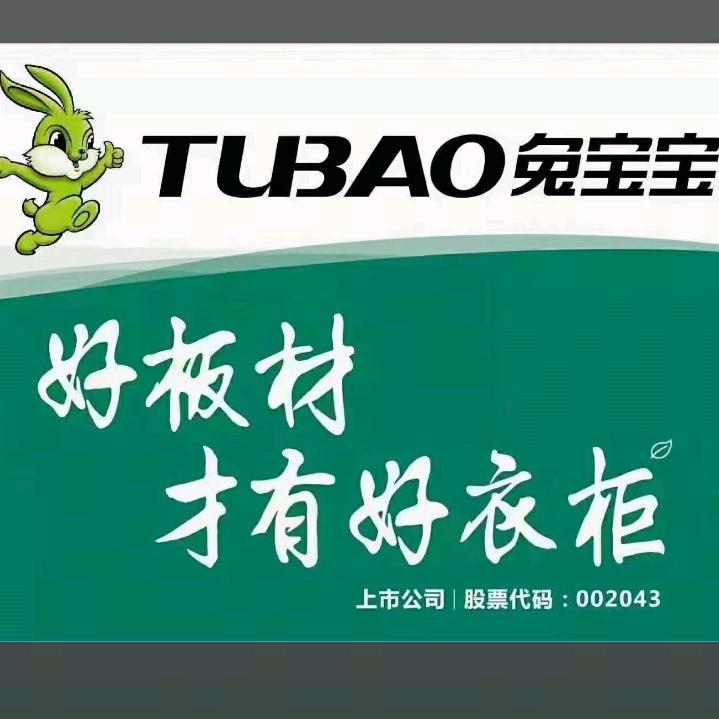 李家忠