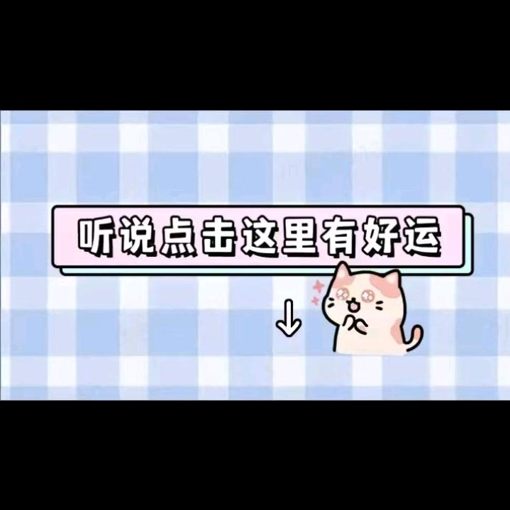 四姐