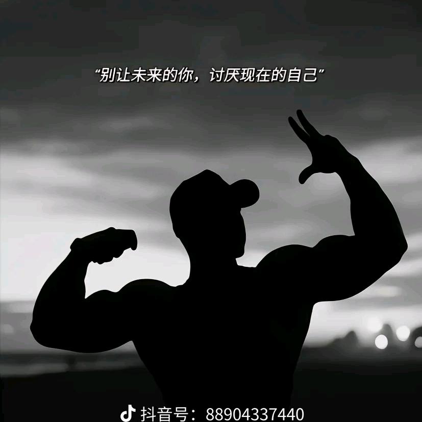 追风