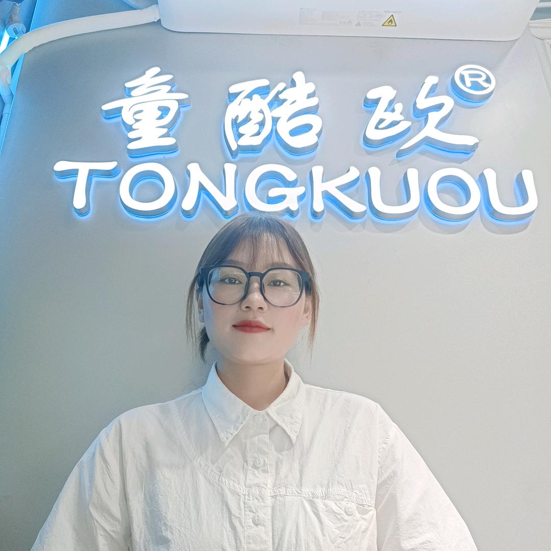 平坝卖童鞋的小王