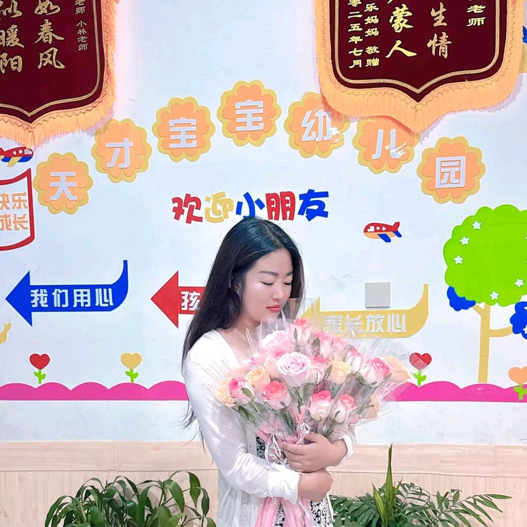 天才宝宝幼儿园