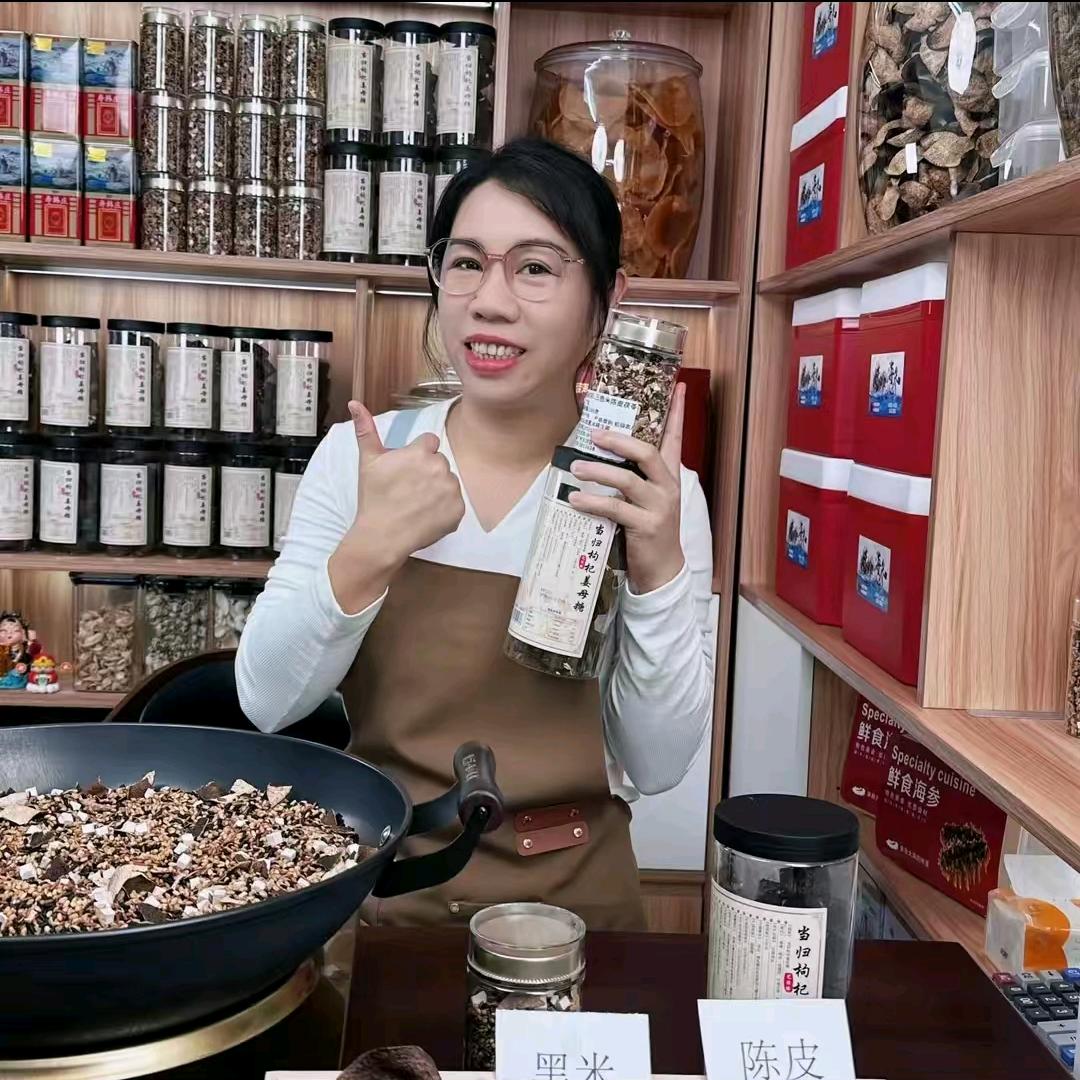 广州清平莎姐滋补