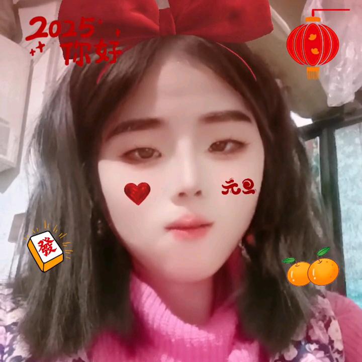 萍萍