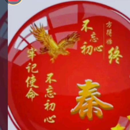 绿叶红花