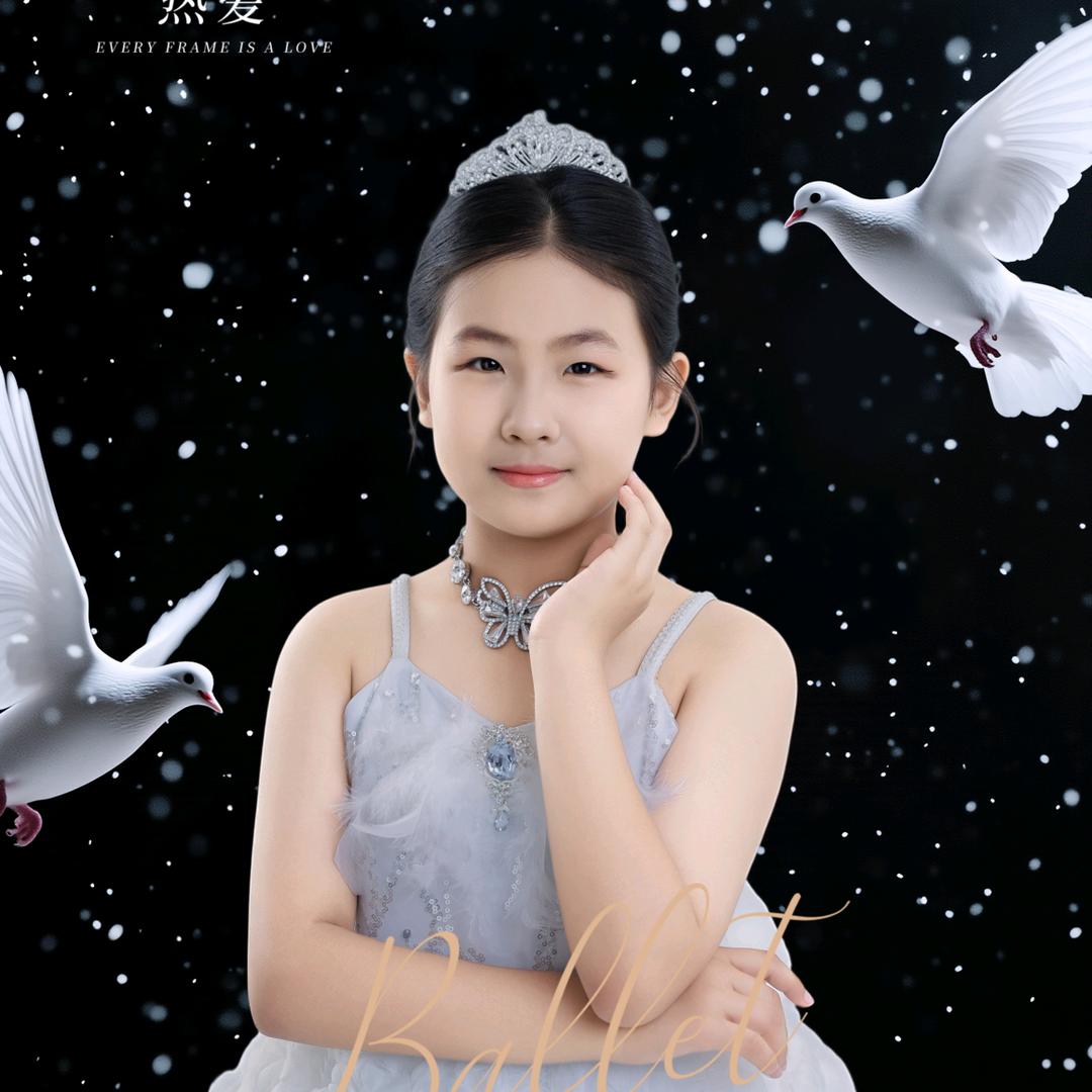 晓芳♥