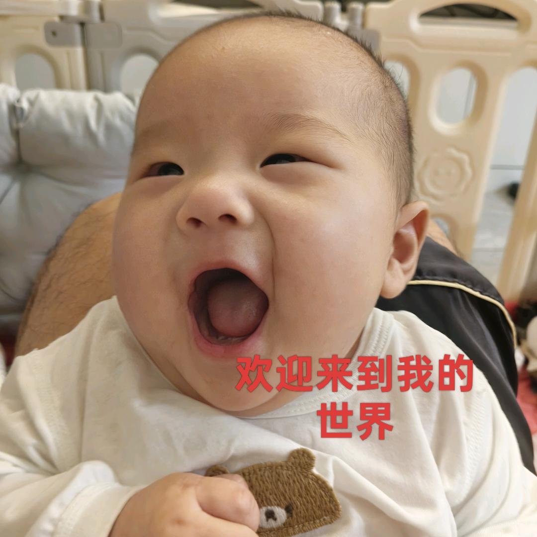 🐍小亿日记