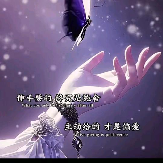 🍀花海🍀