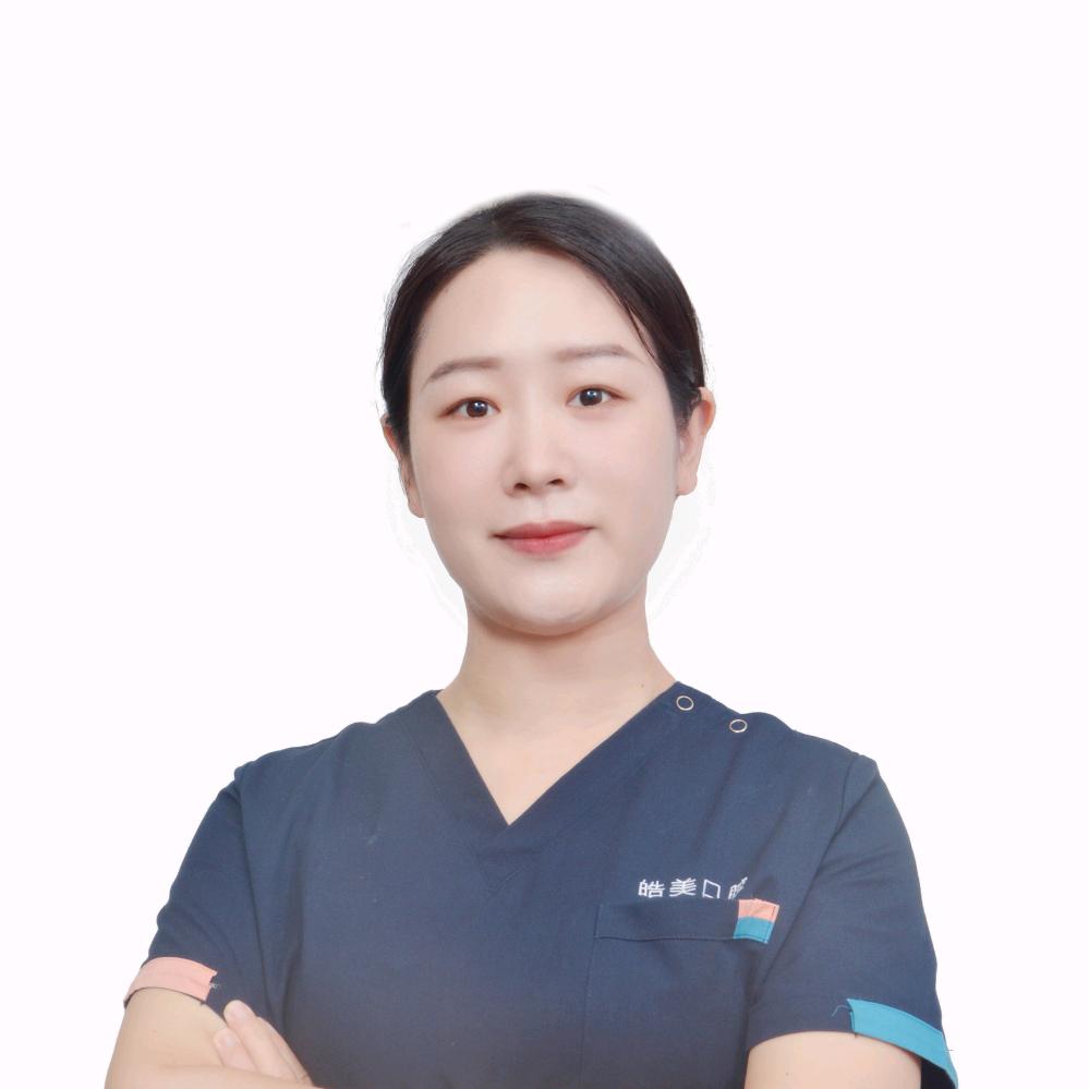 皓美前台