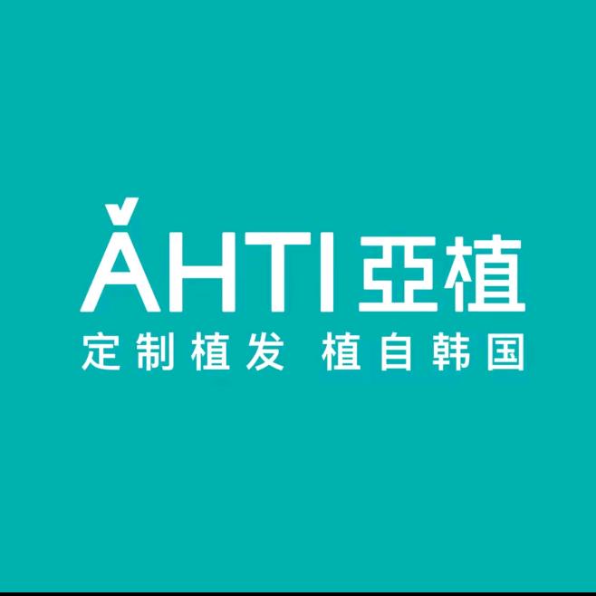 亚植育发全国连锁