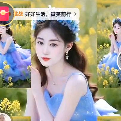 有缘人🌹🌹🌹