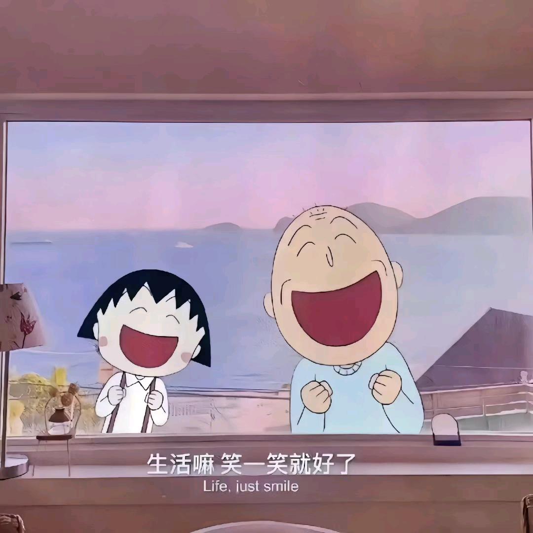 夕阳下的老男人