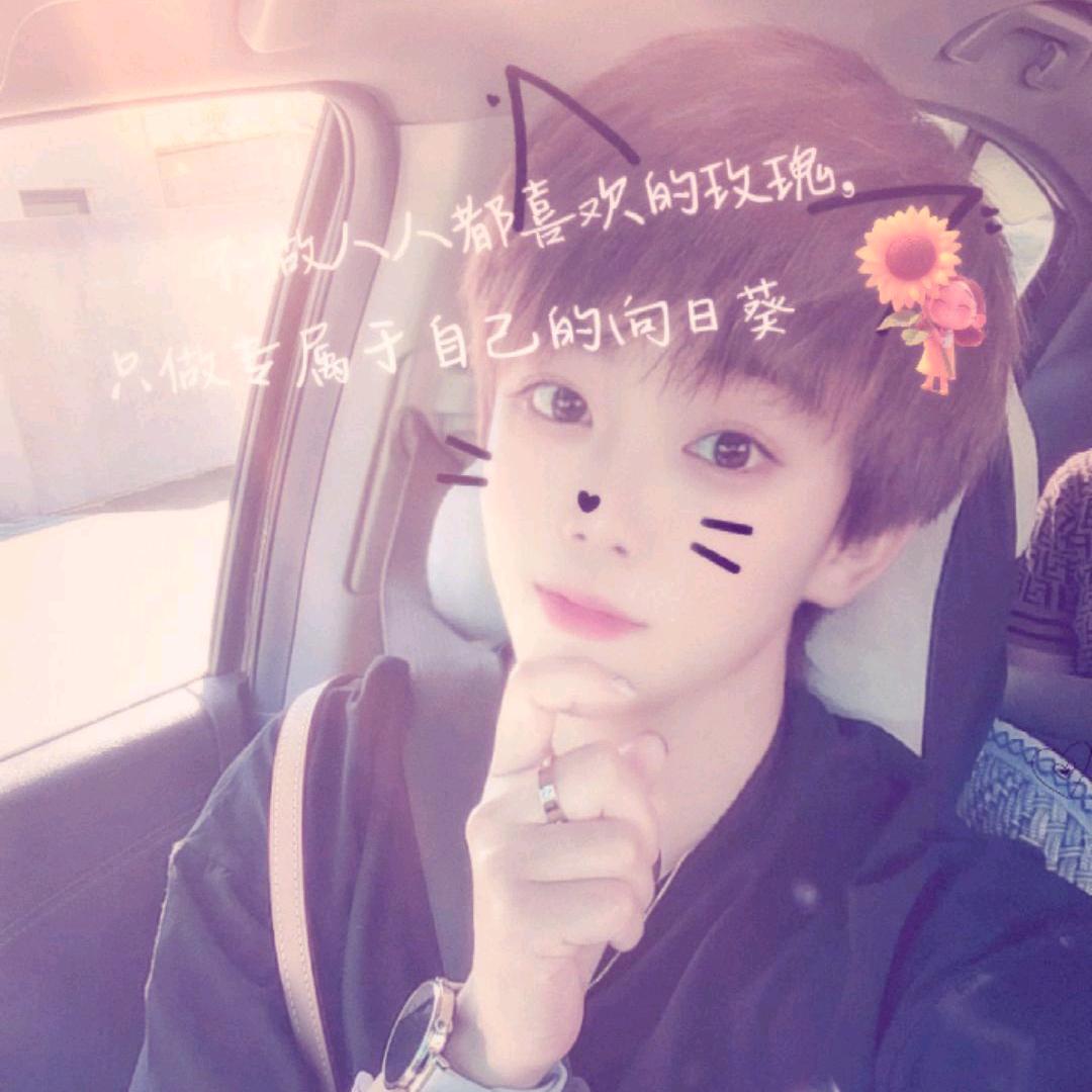 杨͜❀҉乐多࿐