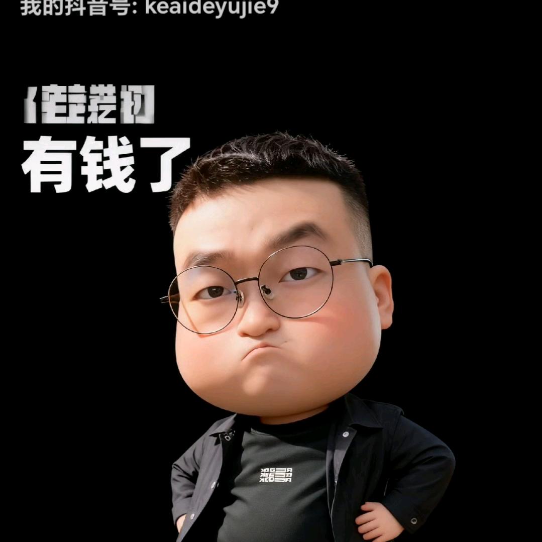 一🍓口🍒吃🎀不🌻夏