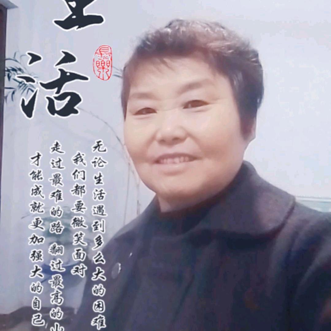 吴清霞.
