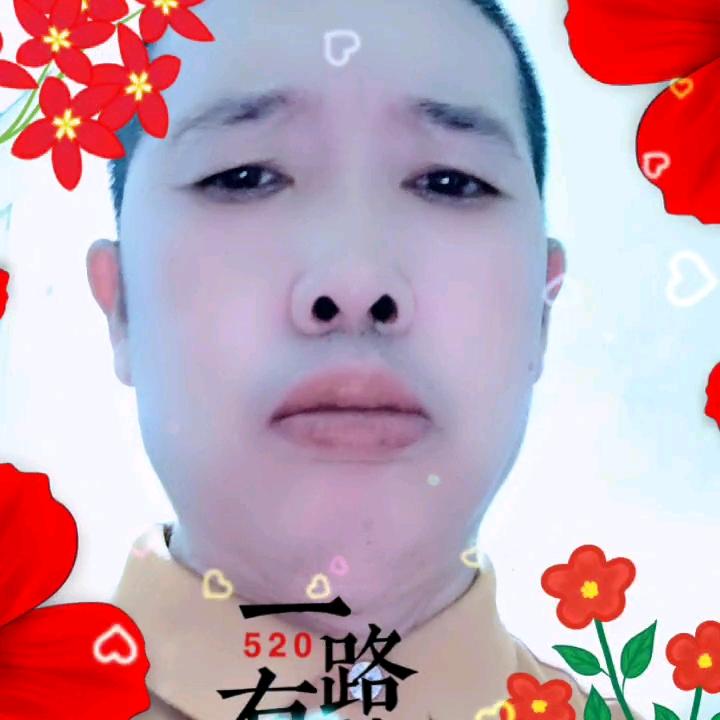 万治元
