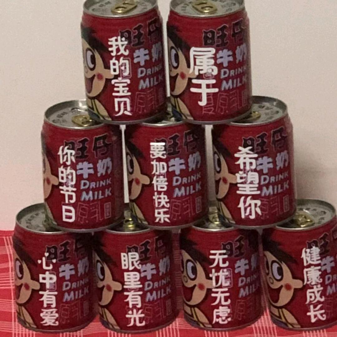 往事随风
