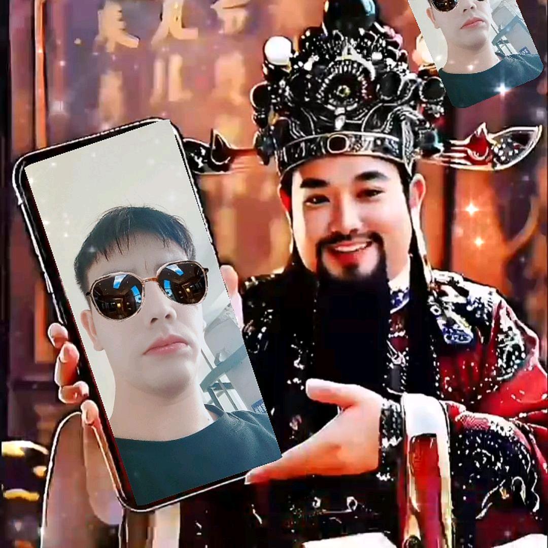 王
