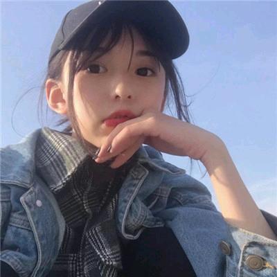 半颗甜杏头像