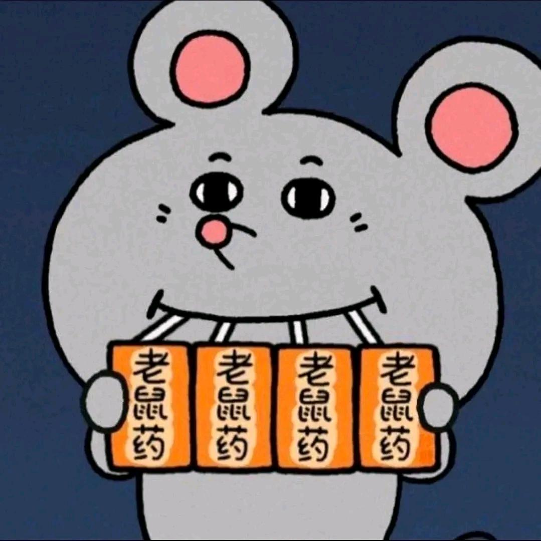 明天吧（燕云十六声）
