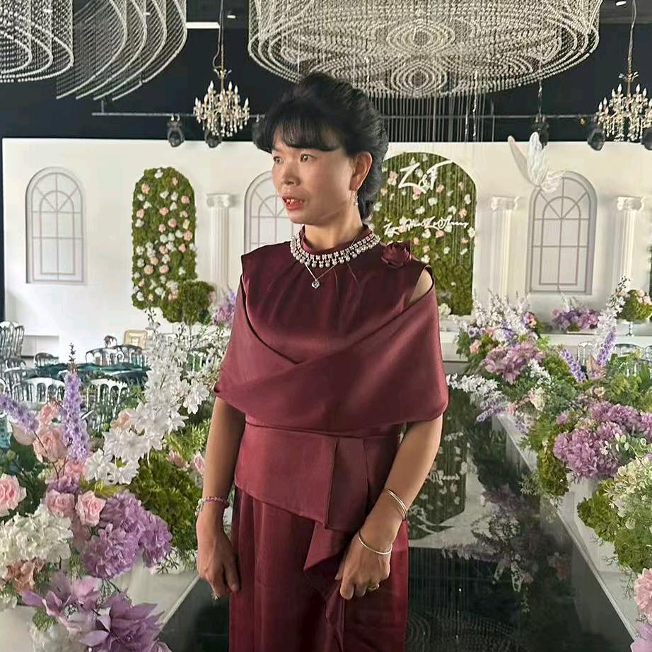 婉茹 晚安